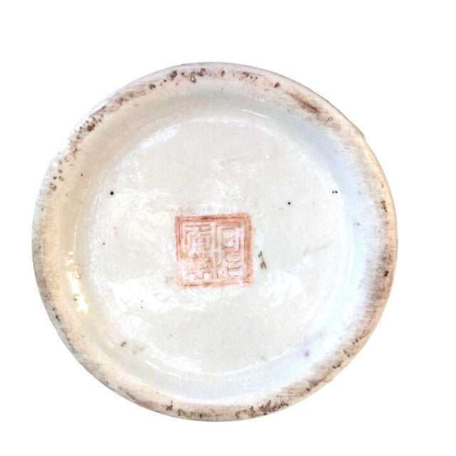 Late 19th Century Antique Chinese Lidded Jar For Sale - Image 10 of 10