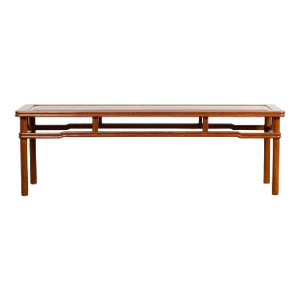 Chinese Late Qing Dynasty 1900s Low Kang Coffee Table with Humpback Stretchers