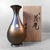 Japanese Metal Vase with Chrysanthemum Motif from Takaoka, 1970s For Sale - Image 4 of 11