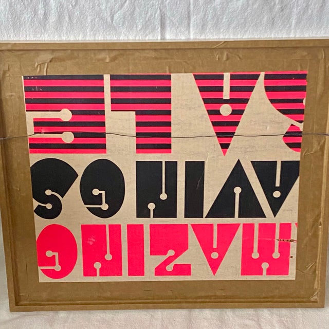 Paper Abstract Symbols Block Print Artist's Proof Framed Signed by Artist For Sale - Image 7 of 7