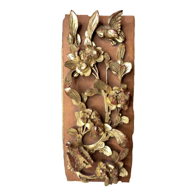 Antique Chinese Carved Panel For Sale