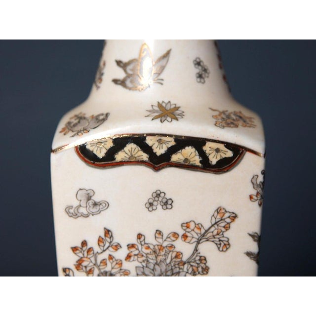 Asian Porcelain Vases, Set of 2 For Sale - Image 9 of 11