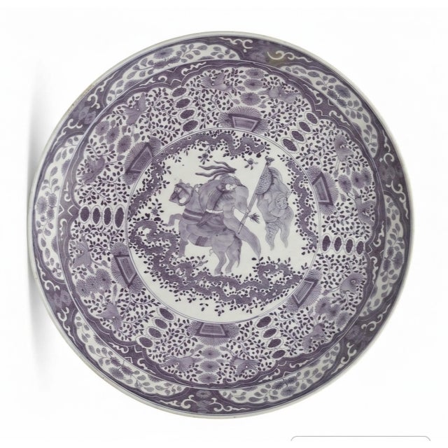 Early 18th Century Early 18th Century 34" Diameter Plate/Charger With Warrior in the Center on Horseback Holding a Banner For Sale - Image 5 of 6