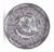 Early 18th Century Early 18th Century 34" Diameter Plate/Charger With Warrior in the Center on Horseback Holding a Banner For Sale - Image 5 of 6