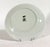 White Fornasetti Tema E Variazioni No. 89 Lina Cavalieri Porcelain Plate For Sale - Image 8 of 8
