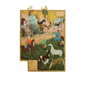 1940 Original Swiss Lithograph After Persian Painting "The Herdsman and King Dara" by Bihzad