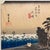 An ink on paper, Nishiki-e and Yoko-e woodblock landscape showing travelers entering the coastal town of Oiso on a rainy...