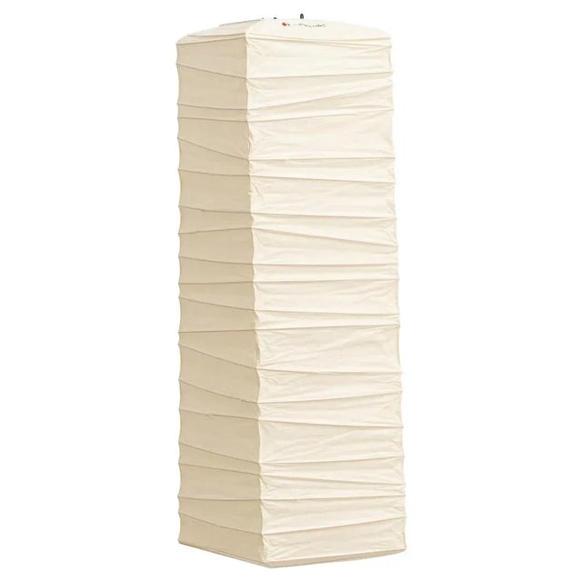 Mid-Century Modern 70xl Pendant Lamp attributed to Isamu Noguchi, 1990s For Sale - Image 12 of 12