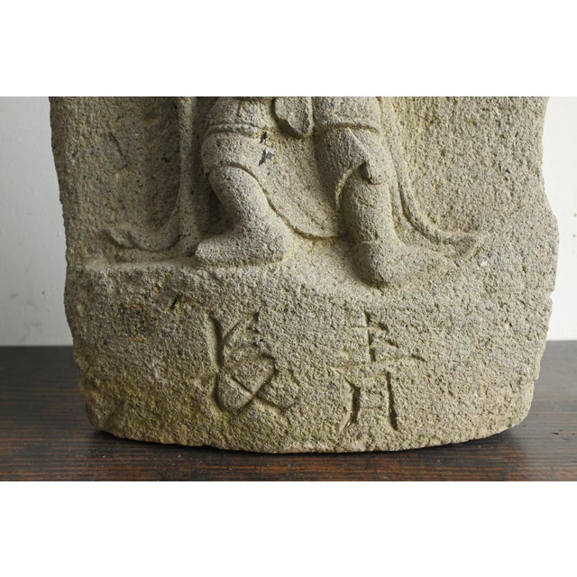 Gray Japanese Edo Period Stone Buddha Statue / [Guardian Deity] / Circa 18th Century For Sale - Image 8 of 15