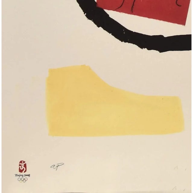 Rafael Canogar, Los Juegos, Original Lithograph, 2008 For Sale - Image 3 of 4