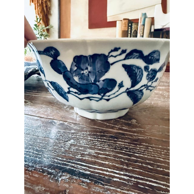 Fitz and Floyd Vintage Japanese Blue & White Floral Bowl – Fuku Mark For Sale - Image 4 of 8
