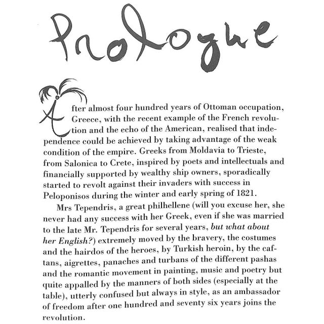 Paper "Freedom or Death" Book 1997 Kakanias, Konstantin For Sale - Image 7 of 12