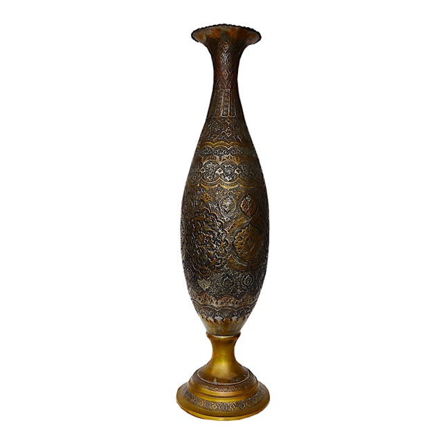 Copper Vase with Engraving, 1940s For Sale
