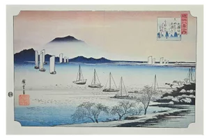 After Utagawa Hiroshige, Boats in Sunrise, Eight Scenic Spots in Oomi, 20th Century, Lithograph