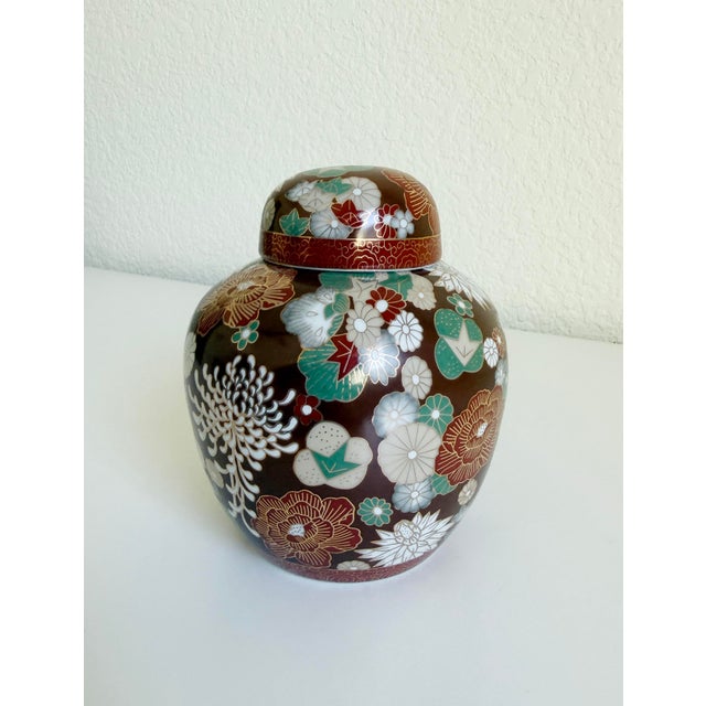 Ceramic Gumps San Francisco Porcelain Ginger Jar, Late 20th Century For Sale - Image 7 of 8
