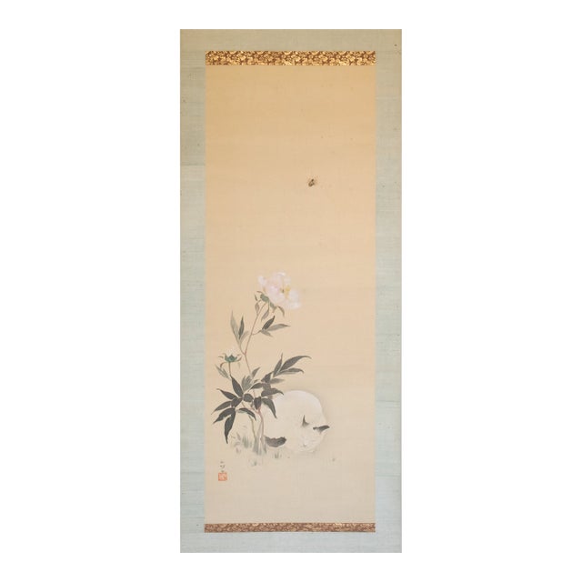 "Sleeping Cat and Peony Flower" by Shuto, Japanese Silk Scroll Watercolor Painting For Sale
