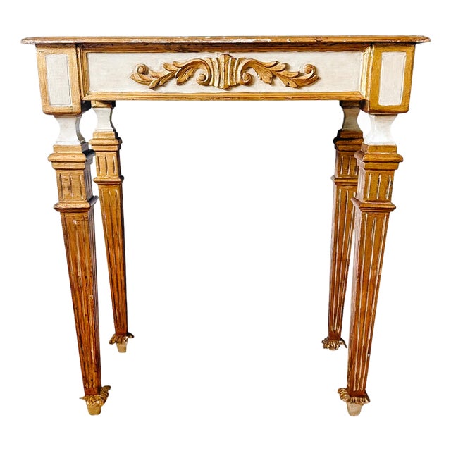 1950 Italian Florentine Neoclassical Gilt & Cream Small Console Table For Sale