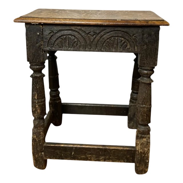 Carved Oak Joined Stool, 1680 For Sale