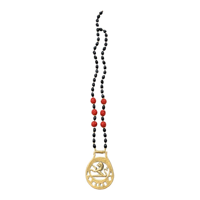 Horse Brass Necklace With Hand-Knotted Leather Cording For Sale