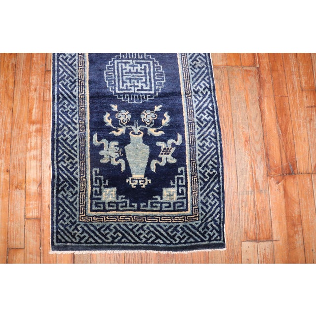 Antique Miniature Chinese Peking Rug - 2'1" x 4' For Sale - Image 4 of 5