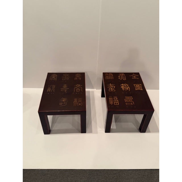 Chinese Lacquered Rectangular Chinese Tables -a Pair For Sale - Image 3 of 12