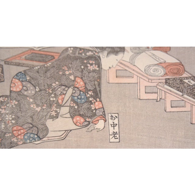 Japanese Scribe and Personal Assistant to the Shogun - Japanese Woodblock Print on Paper For Sale - Image 3 of 10