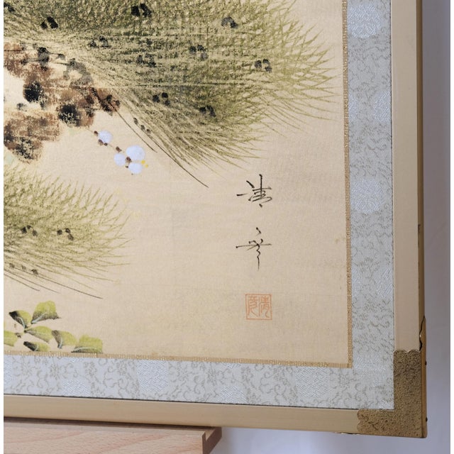 1950s Japanese Byobu "Bird in a Bamboo Forest" Hand Painted and Hand Signed 4-Panel Silk Folding Screen Excellent Front and Very Good + Back Panels For Sale - Image 10 of 11