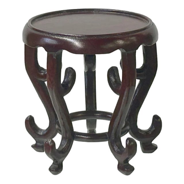 3.75" Oriental Reddish Brown 5 Legs Round Wood Stand Riser Easel For Sale