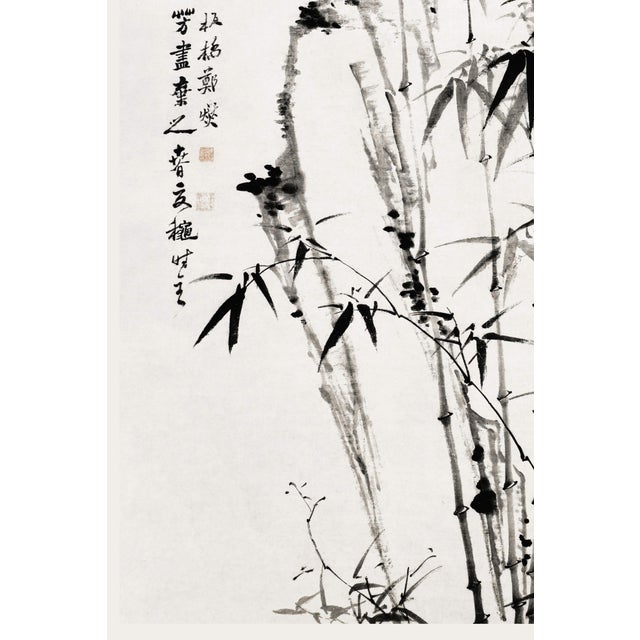 Chinese Bamboo by Zheng Xie, Vintage Art Print, 24" X 36" For Sale - Image 4 of 11