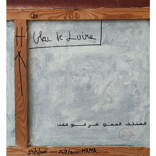 Axel Dubreille, Bleu de Loire, 1987, Oil on Canvas, Framed For Sale - Image 10 of 12