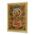 1967 Uzbekistan U S S R the Soviet Union Propaganda Poster For Sale