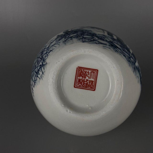 Wood Vintage Chinese Blue & White "Jiangnan Water Town" Landscape Vase, Qianlong Mark For Sale - Image 7 of 7