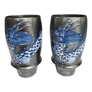 1930s Sake Glass Emperor Dragon Arita Takumi No Kura Artisan Collection Lot of 2 For Sale
