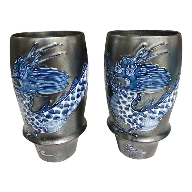 1930s Sake Glass Emperor Dragon Arita Takumi No Kura Artisan Collection Lot of 2 For Sale
