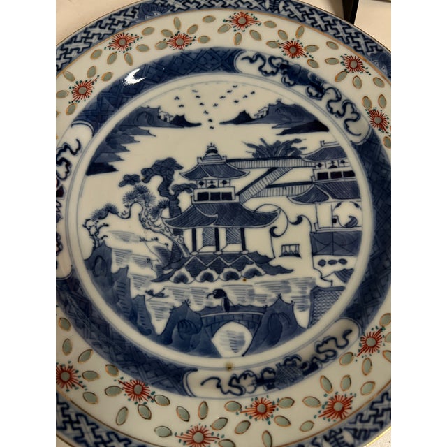 Blue Antique Canton Style Plates W/Iron Red Accents Set of 5 For Sale - Image 8 of 8