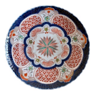 Antique Japanese Imari Porcelain Bowl For Sale