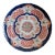 Antique Japanese Imari Porcelain Bowl For Sale