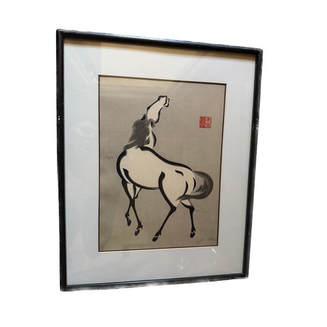 Framed set of Japanese woodblock prints of a horse by Yoshijiro Urushibara, also known as Mokuchu Urushibara, dating most...