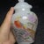White Small Chinese Hand-Painted Peking Glass Jar With Lid - Pheasant & Peony Motif For Sale - Image 8 of 9