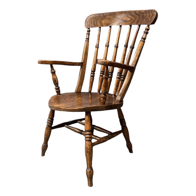 Antique English Elm Windsor Chair For Sale