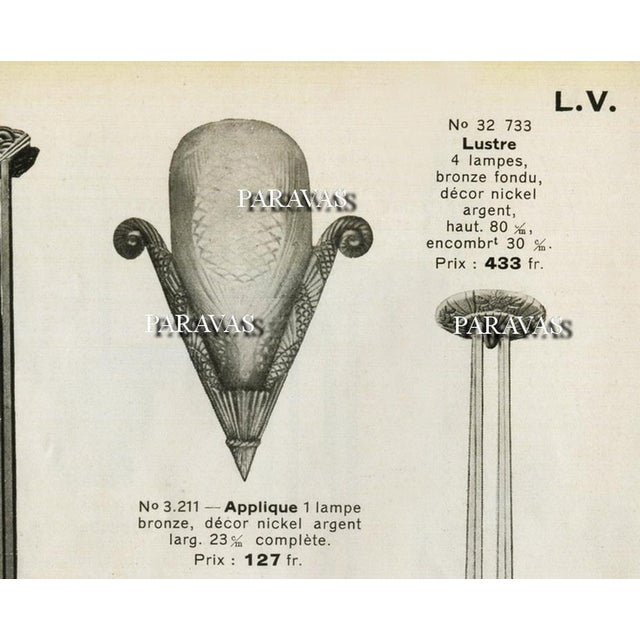 1930s French Art Deco Wall Sconces by Degue & Louis Vandamme France - a Pair For Sale - Image 11 of 13