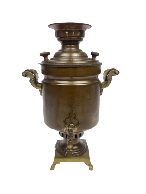 Antique Brass and Copper Samovar Garanti Semaver, Istanbul