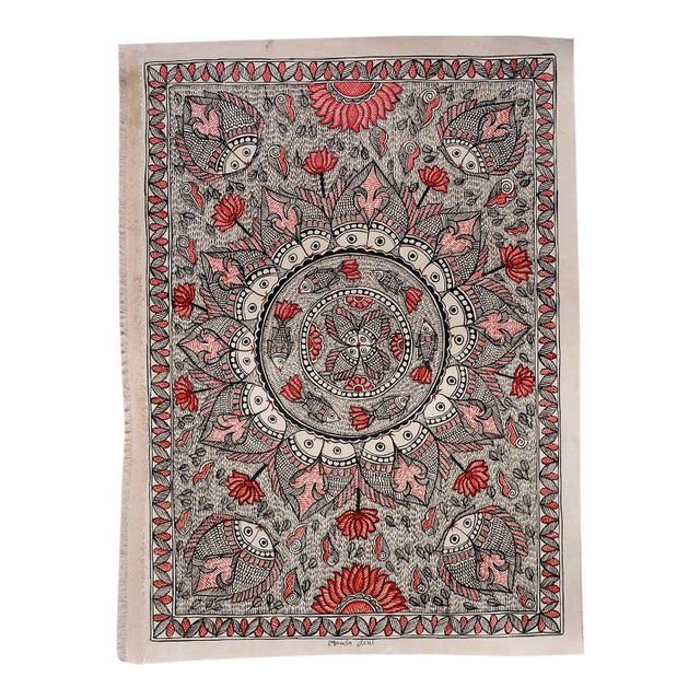 Mamta Devi, 2016 National Award Winner, Hand-Painted Madhubani Folk Painting on Canvas, Fish Mandala, Lotus Flowers & Peacock Motifs, Indian Artwork For Sale