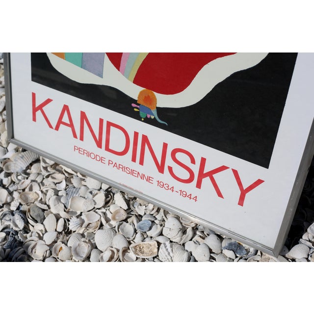 1960s Vintage Wassily Kandinsky Galerie Maeght Lithograph Framed Print For Sale - Image 5 of 11