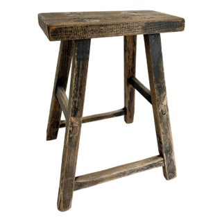 Rustic Black Farmhouse Elm Stool For Sale