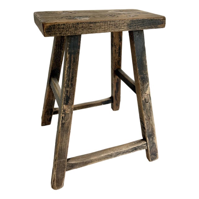 Rustic Black Farmhouse Elm Stool For Sale