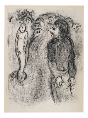 Marc Chagall, Sarah and the Angels, Héliogravure, 1960