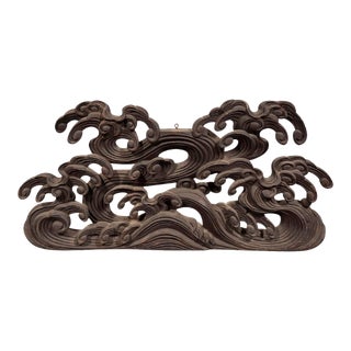 Japanese Carved Wood Panel For Sale