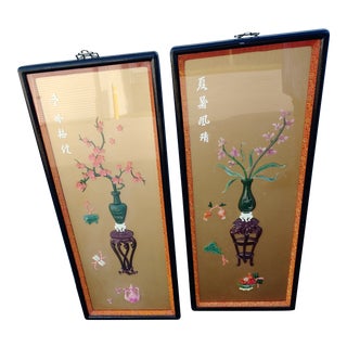 Vintage Japanese Picture Panels With Jade - a Pair For Sale
