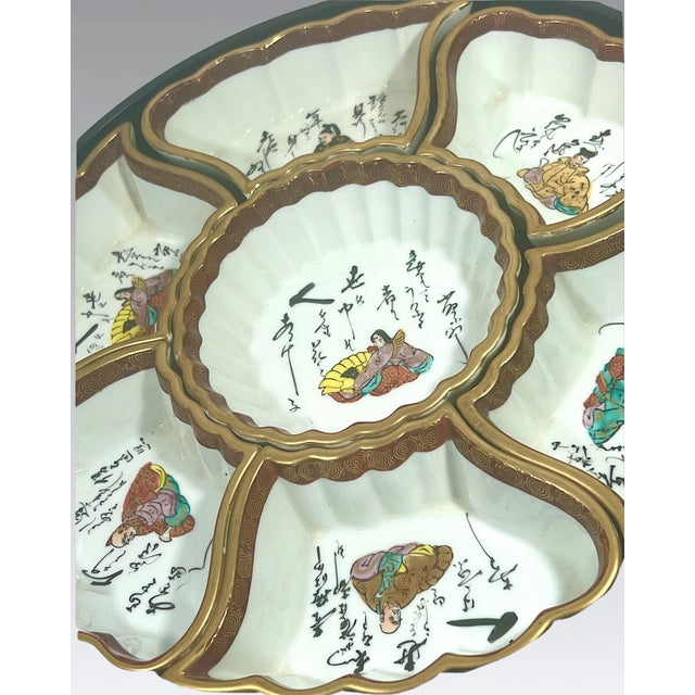 Fine Mid Century White & Gold Kutani Porcelain Sweetmeat Tray of 7 Bowls, Japanese Actors For Sale - Image 11 of 12